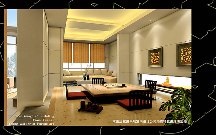 免費下載Autodesk 3ds MAX 2019簡體中文版 - BIM,Revit中文網